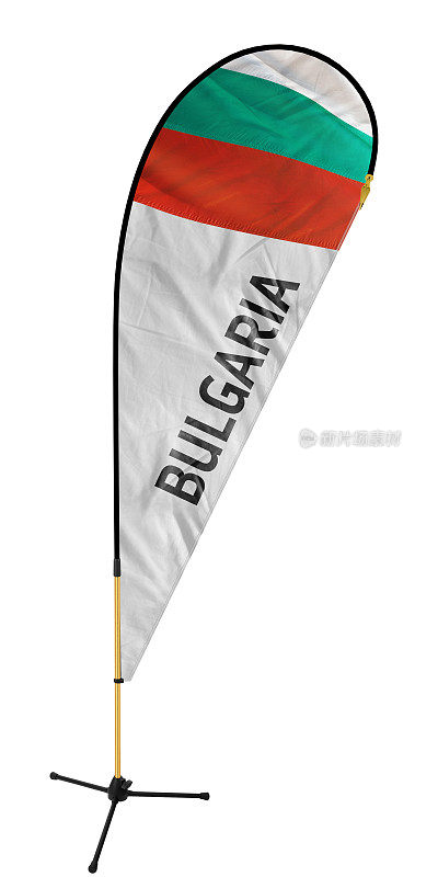 保加利亚国旗和名称上的羽毛旗/蝴蝶结旗
